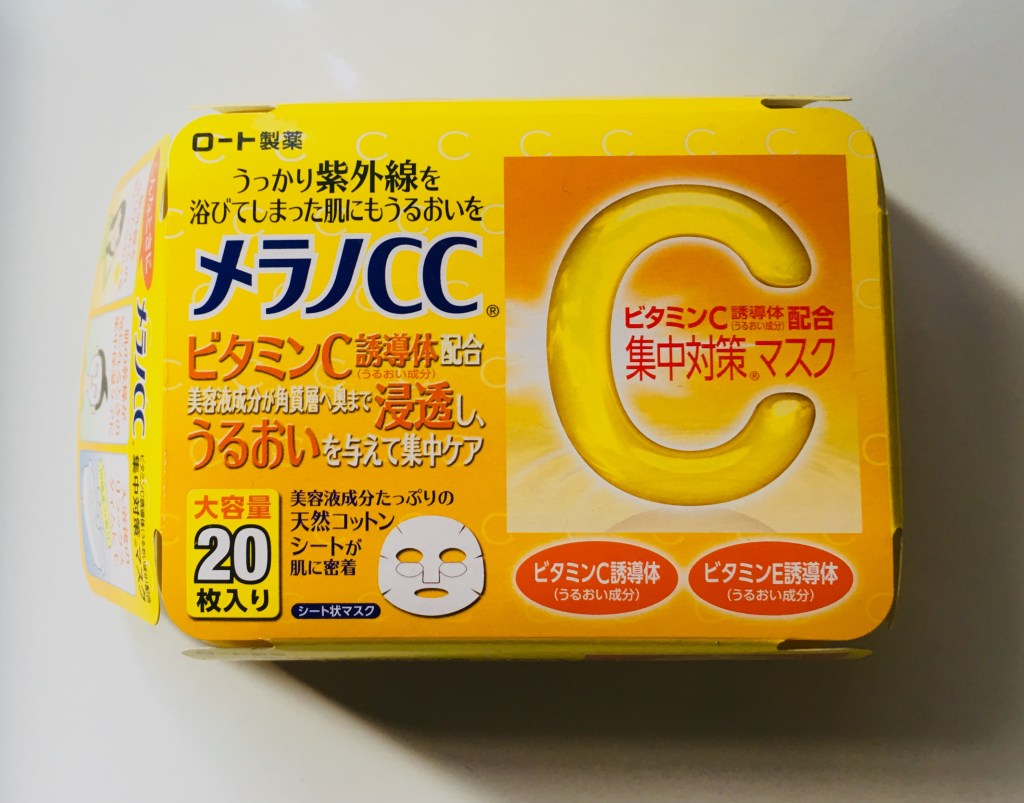 Melano CC Essence Face Masks – Review