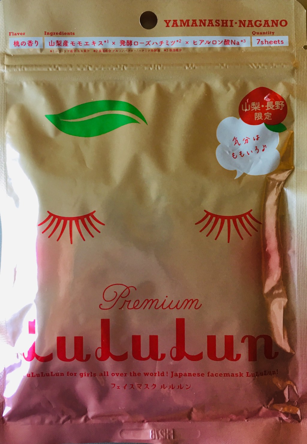 Lululun Yamanashi Premium Mask (Peach) – Review