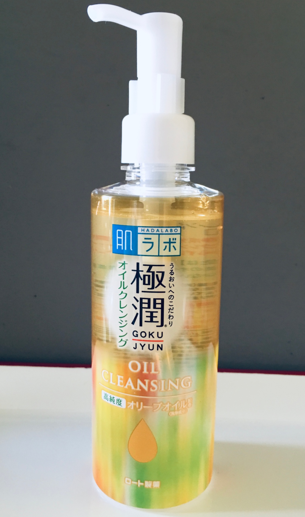 Hada Labo Gokujyun Oil Cleansing – Review